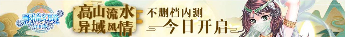 思達網